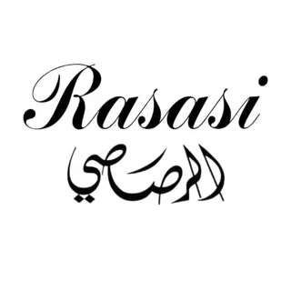 الرصاصی Rasasi